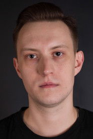 Pôster de Максим Рогатнев