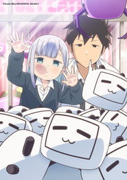 Aharen-san wa Hakarenai poster