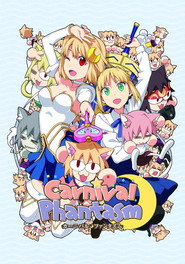 Carnival Phantasm Season 1 4