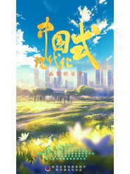 MongoDB.Entities.FuzzyString