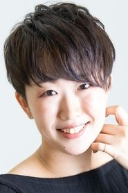 Yuki Kazu as Young Aoi Todo (voice)