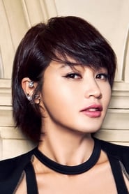 Imagem Kim Hye-soo