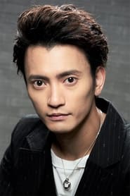 Photo de Masataka Nakagauchi Yashiki Tatsuya 