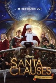 Санта Клауси постер