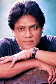 Douglas Ranasinghe