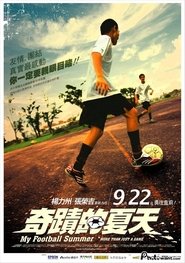 Poster My Football Summer 2006