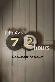 Document 72 Hours постер