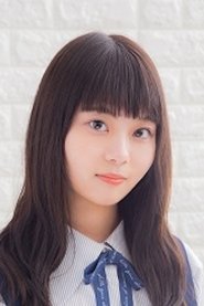 井料愛良