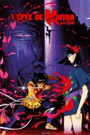 L’Épée de Kamui L’Épée de Kamui