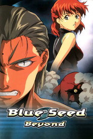 Blue Seed Beyond (1996)