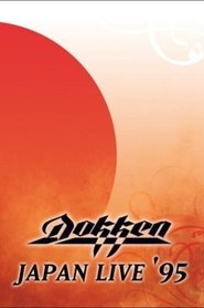 Poster Dokken - Japan Live '95