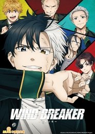 防风少年 Season 1 Episode 15 防风少年 Season 1 Episode 15