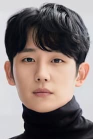 Image Jung Hae-in