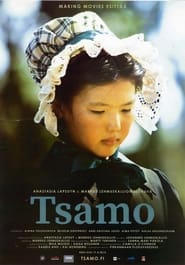 Poster Tsamo