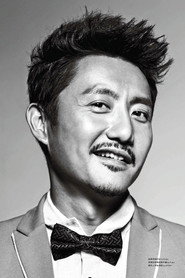 涂松岩