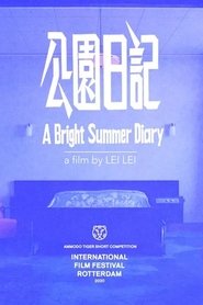 A Bright Summer Diary