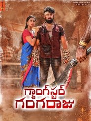 Gangster Gangaraju 2022 Telugu Full Movie Download | AMZN WEB-DL 1080p 720p 480p