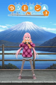 Laid-Back Camp Season 3 9