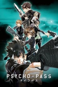 Psycho-Pass poster