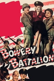 Poster Bowery Battalion 1951