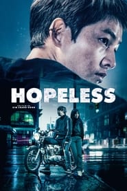 Hopeless (2023)