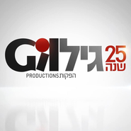 Logo for Gil Productions Logo for Gil Productions