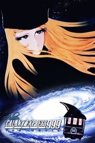 Poster Adieu Galaxy Express 999 1981