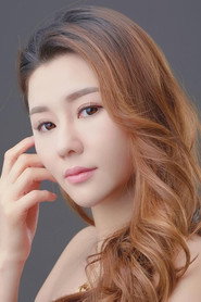 Terra Yeung Chin Yee