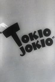 Poster Tokio Jokio 1943