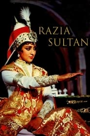 Razia Sultan 1983