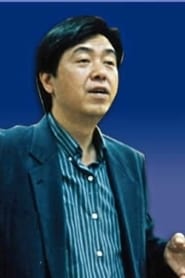 Genji Nakamura