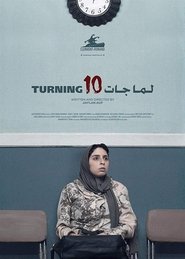 Poster Turning Ten 2018