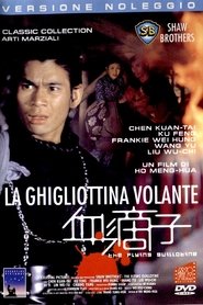 La ghigliottina volante poster watch La ghigliottina volante now