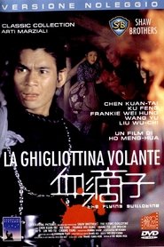 watch La ghigliottina volante now