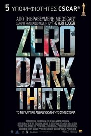 Zero Dark Thirty 2012 Δωρεάν απεριόριστη πρόσβαση