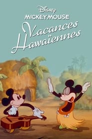 Vacances à Hawaï