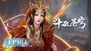 Episode 164