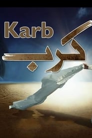 Karb poster