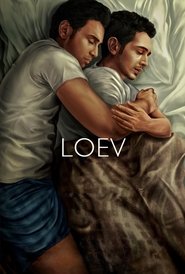 Loev (2015)