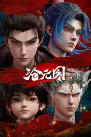 Season 4