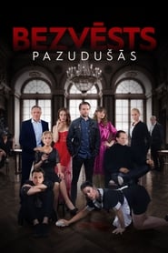 Bezvēsts pazudušās