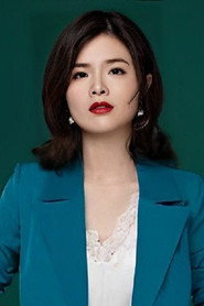 Huang Cui Cui