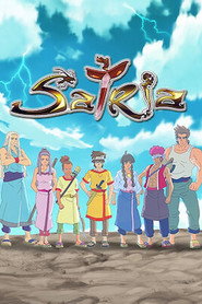 Satria The Warriors of 7 Elements (2012)