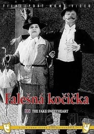 The Fake Sweetheart 1926 映画 吹き替え