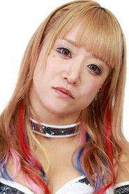 Photo de SAKI, qui joue SAKI dans STARDOM AWARD 2022 in Takadanobaba