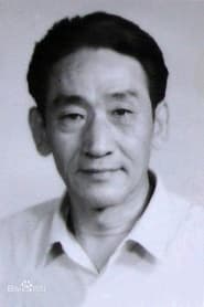 Photo de Feng Hanyuan 刘力行 