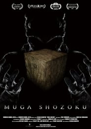 Poster Muga Shozoku