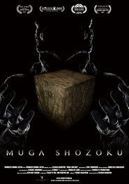 Poster Muga Shozoku 2015