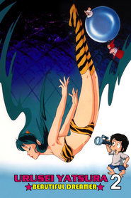 Poster for Urusei Yatsura 2: Beautiful Dreamer