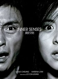 異度空間 (2002)